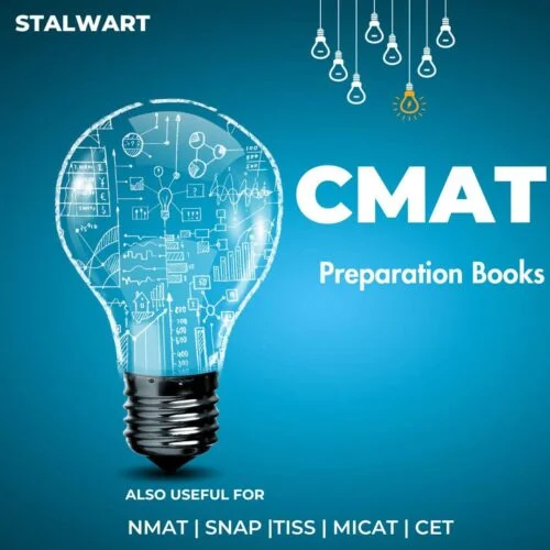 CMAT Preparation Books