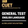 CUET Preparation Books