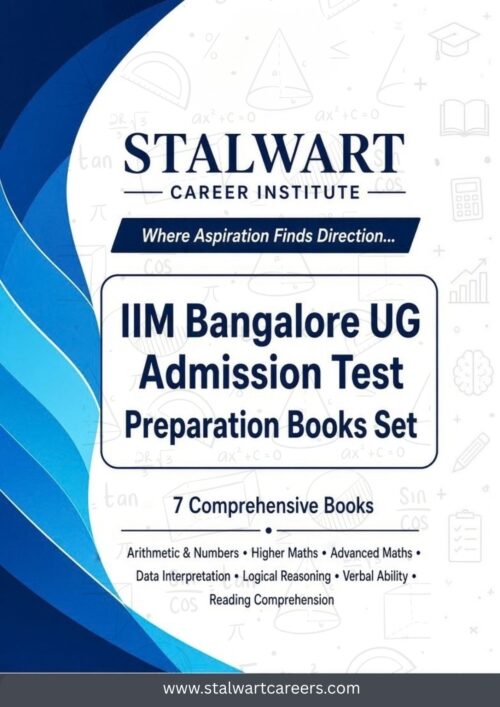 IIM Bangalore UGAT Cover IIM Bangalore UG Admissions Test Preparation Books