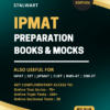 IIM IPMAT Preparation Books  with FREE Online Test Series