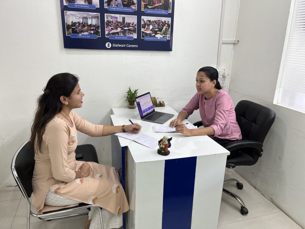 ipm coaching in indore